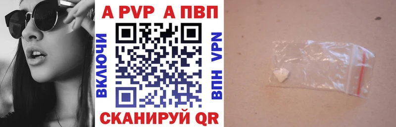 Хочу наркоту Темрюк Галлюциногенные грибы  COCAIN 