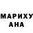 АМФЕТАМИН Розовый Darius,Millenium party