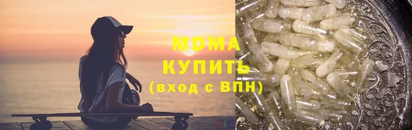 дистиллят марихуана Баксан