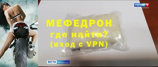 марихуана Арсеньев