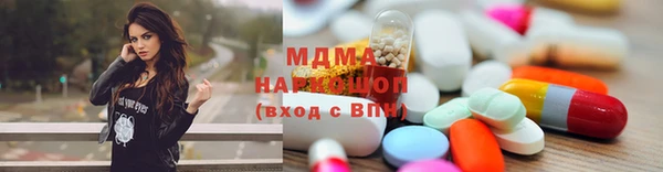 индика Балабаново