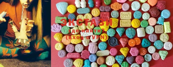 дистиллят марихуана Баксан