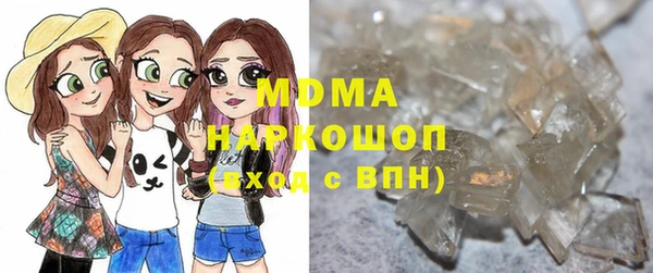 COCAINE Аркадак