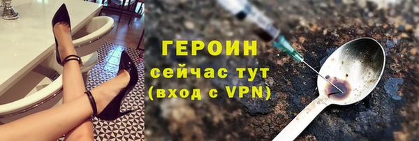дмт Пересвет