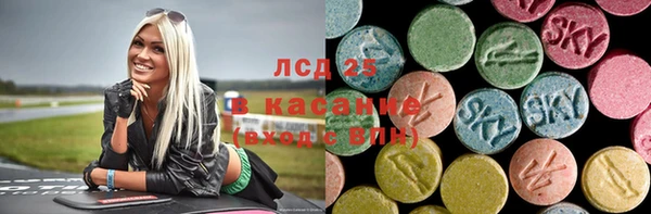 марки nbome Балахна