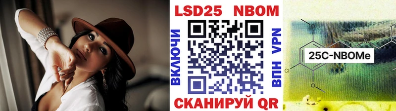 hydra вход  Темрюк  Марки NBOMe 1500мкг  дарнет шоп 