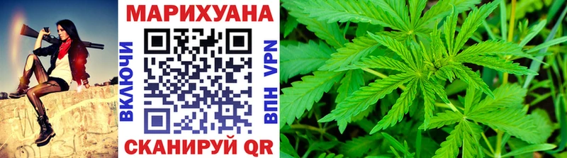Конопля LSD WEED  купить  цена  Темрюк 